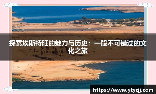 米兰
