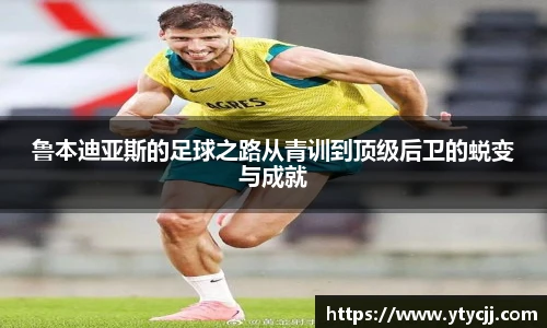 米兰