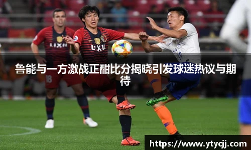 米兰体育