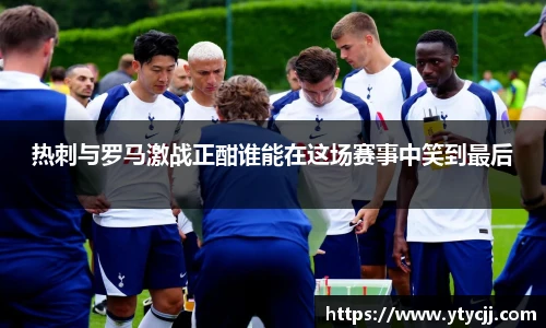 米兰