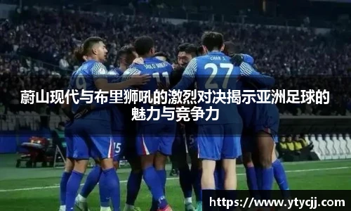 米兰·(milan)