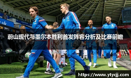 milan.com