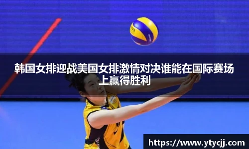米兰